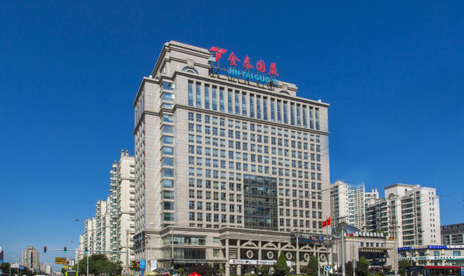 金泰国益大厦外观图